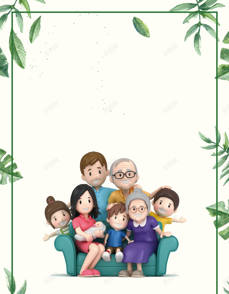 家人和谐海报背景psd设计背景_新图网 https://ixintu.com 和睦 和谐 家人 家庭 海报 温馨 相处 背景