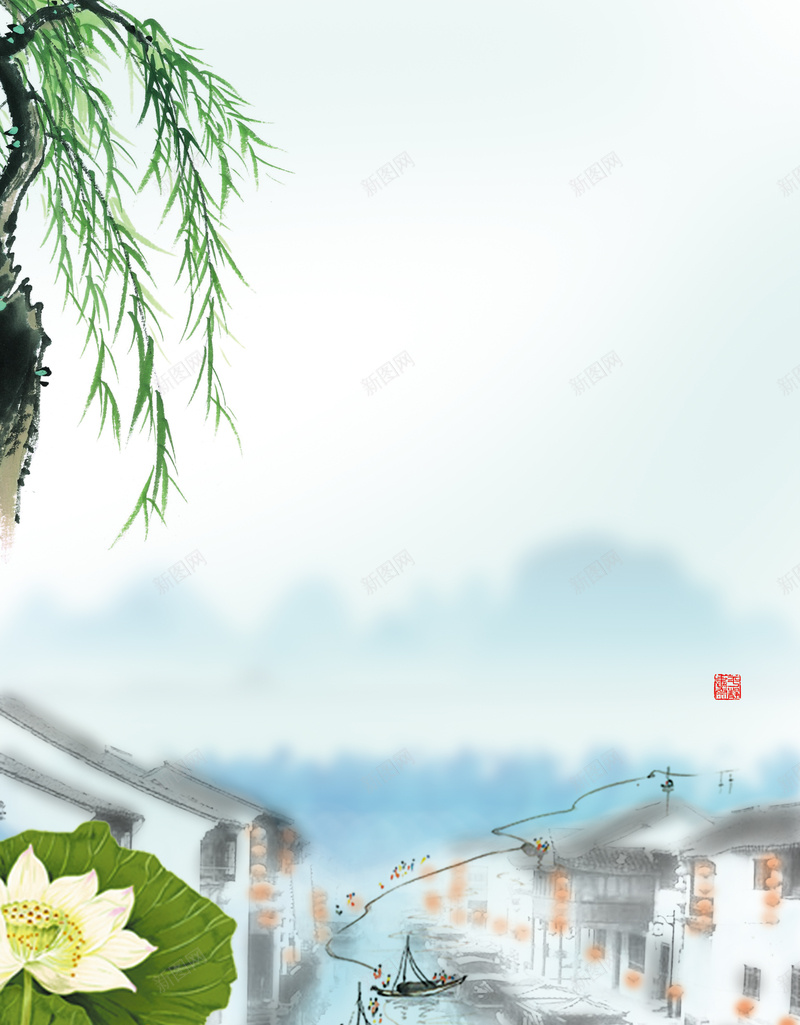 中式淡雅水墨画清明节背景psd设计背景_新图网 https://ixintu.com 中式 乡村 春天 柳树 水墨 水墨画 淡雅 清明 清明节 清明节海报 荷花 风景