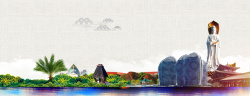 湖北文化中国山河旅游景色简约灰色banner高清图片
