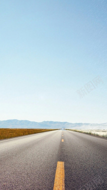 公路大气浪漫唯美H5背景摄影图片
