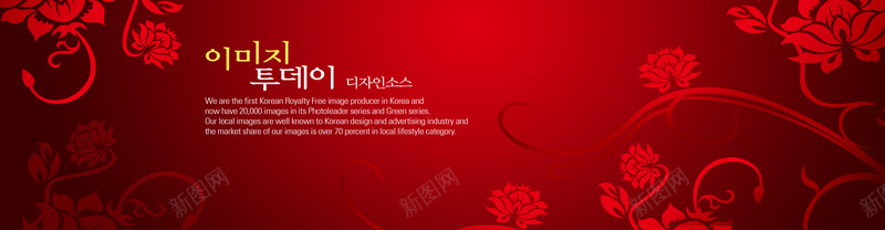 红色花朵背景图psd设计背景_新图网 https://ixintu.com 海报banner 红色 纹理 花朵 质感