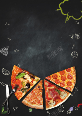美食黑色背景披萨摄影背景摄影图片