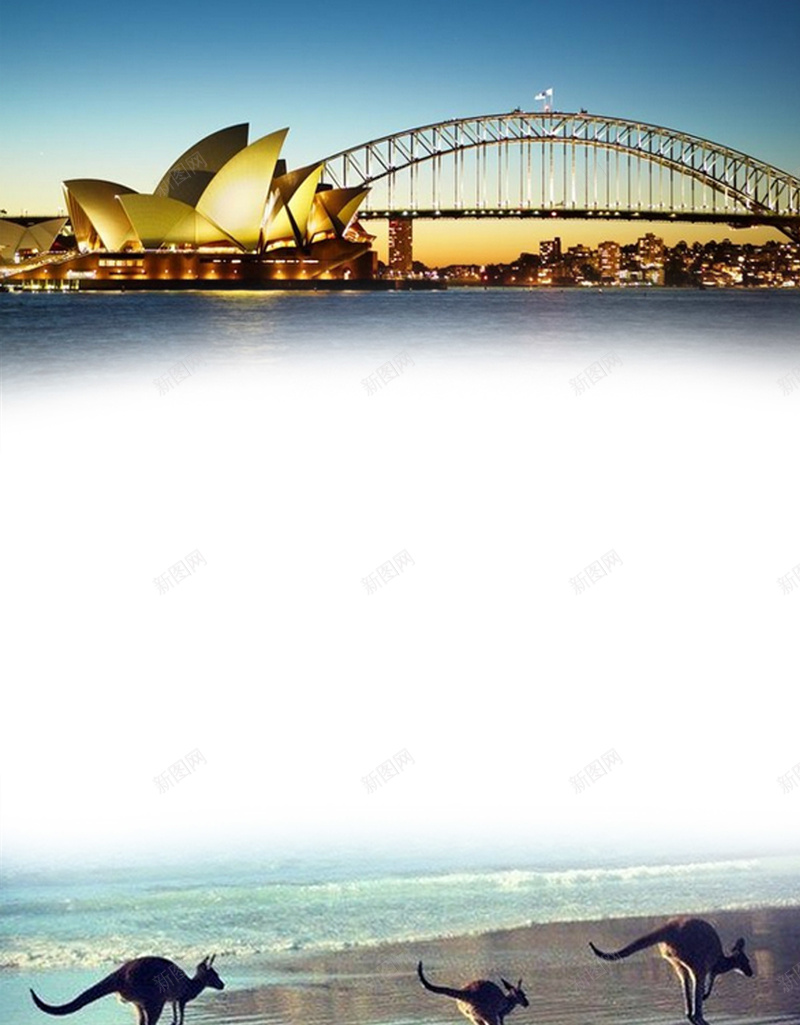 澳大利亚旅游广告海报背景psd设计背景_新图网 https://ixintu.com 小广告 悉尼 旅游 旅行 歌剧院 澳大利亚 澳大利亚旅游广告图片下载 袋鼠 风景