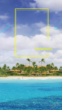 蓝色夏季海岛旅游PSD分层H5背景摄影图片