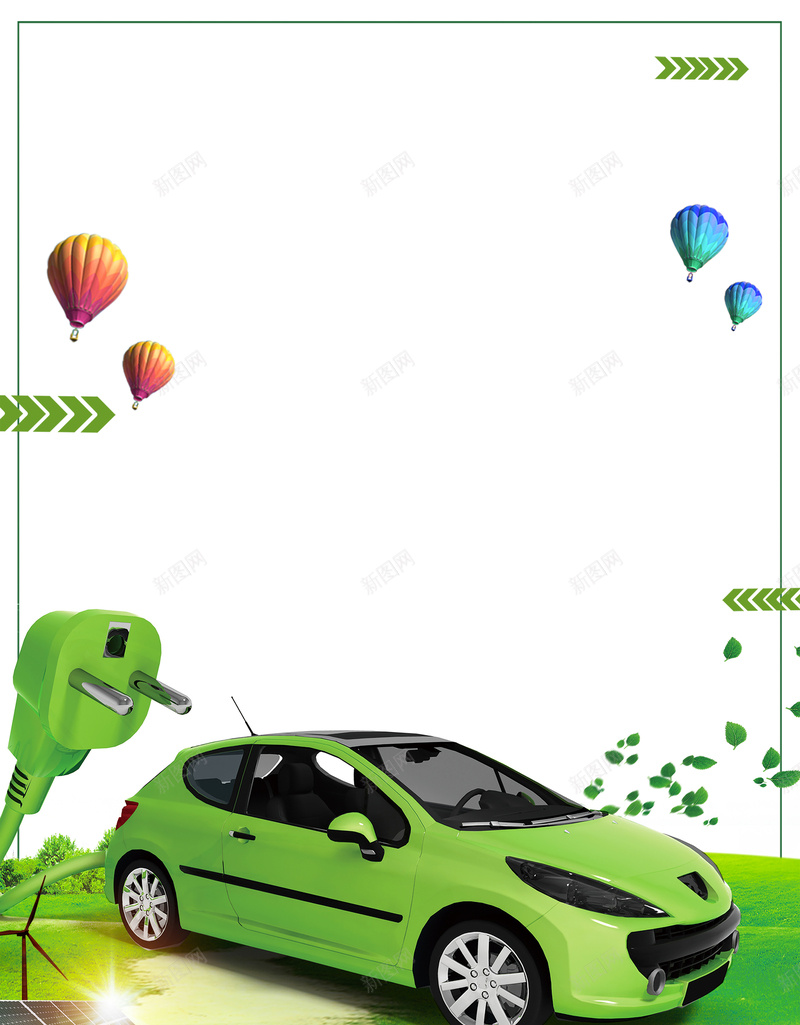 新能源汽车卡通绿色环保背景图psd设计背景_新图网 https://ixintu.com 卡通 新能源 树叶 汽车 环保 绿色 背景图 设计