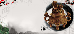 古玩宣传素材水墨中国风古玩古董店宣传海报高清图片