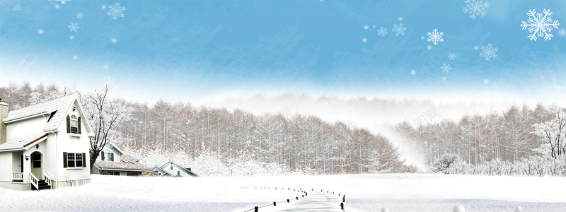 唯美雪景背景jpg设计背景_新图网 https://ixintu.com 其他 冬天图片 冬天景色 冬天风景 冬季素材 冬日风光 冰天雪地 唯美 唯美雪景 大自然图片 心形白云 海报banner 深山雪景 装饰画 雪地 雪花背景