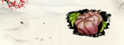 湘西腊肉腊肉banner高清图片