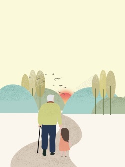牵着小孩的老人老人牵着小孩黄色小清新原创插画重阳节高清图片