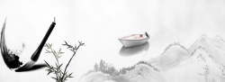 墨山水画中国风山水画背景高清图片