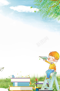 浅蓝色手绘开学季幼儿园招生书本孩童背景背景