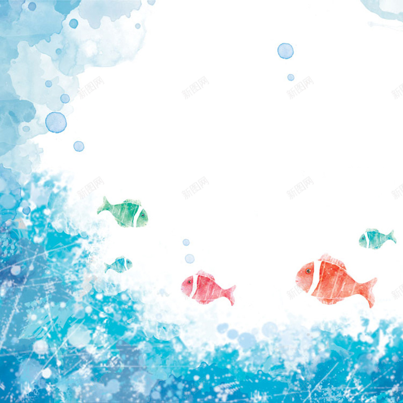 卡通海底世界水彩手绘背景jpg设计背景_新图网 https://ixintu.com 主图 卡通 手绘 水彩 泡泡 海底 海洋 童趣 颜料 鱼