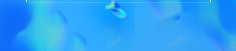 双十二蓝色流体渐变电商促销海报psd设计背景_新图网 https://ixintu.com 促销 双12来了 双十二 天猫 时尚 流体液态背景 流体渐变 特卖 电商 购物狂欢节