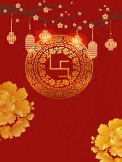 迎宾牌中国风婚礼迎宾卡喜庆中国红背景高清图片