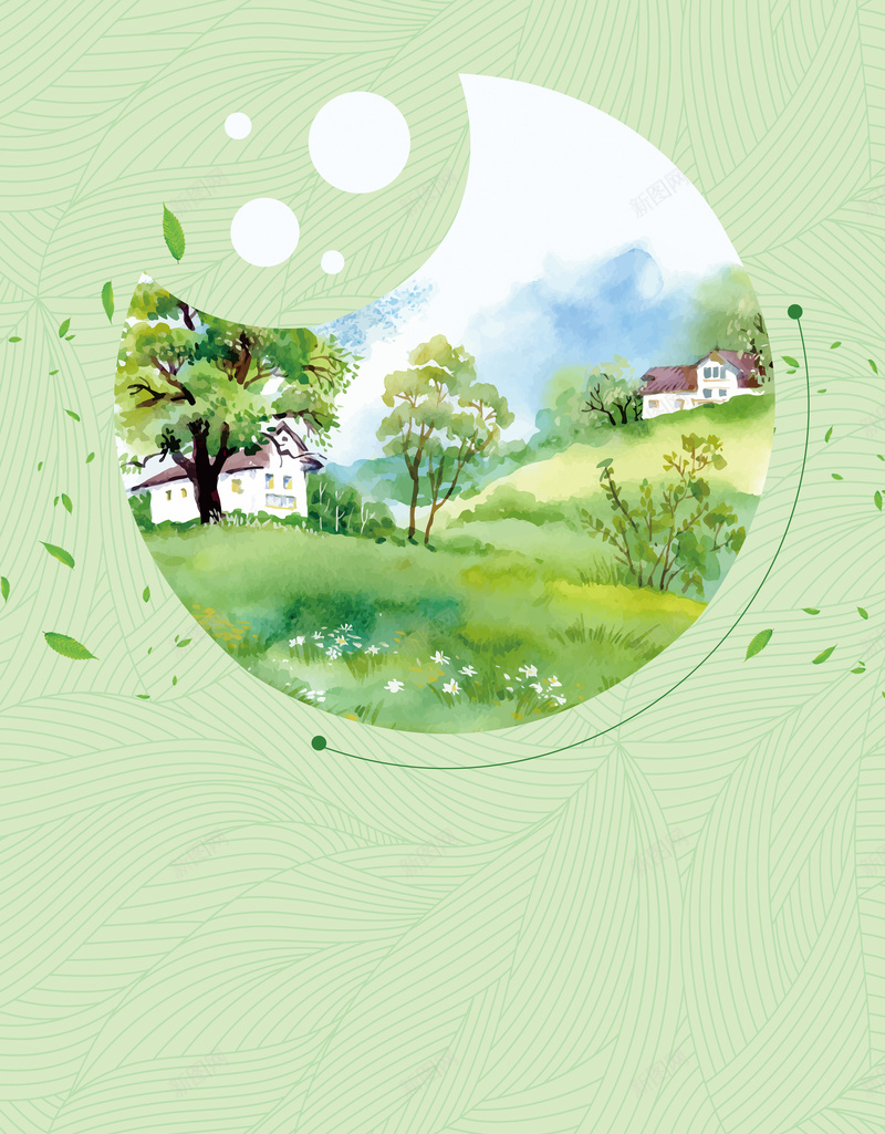 世界环境日节能低碳公益海报psd设计背景_新图网 https://ixintu.com 世界地球日 保护地球 保护环境 保护资源环境 地球日 户外 树 爱护环境 环保 绿色