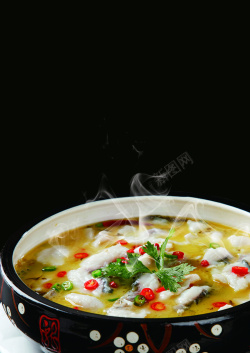 酸菜鱼宣传餐馆海报酸菜鱼海报背景高清图片