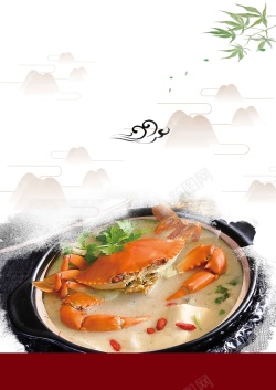 粥铺潮汕砂锅粥冬季美食大排档特色高清图片