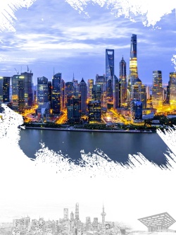 上海旅游夜景海报背景