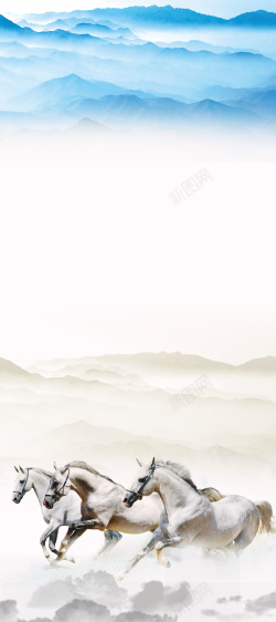 动感易拉宝招兵买马招聘展架背景高清图片