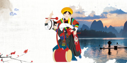 壮族大鼓三月三壮族民歌节海报背景高清图片