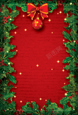 圣诞树海报背景背景