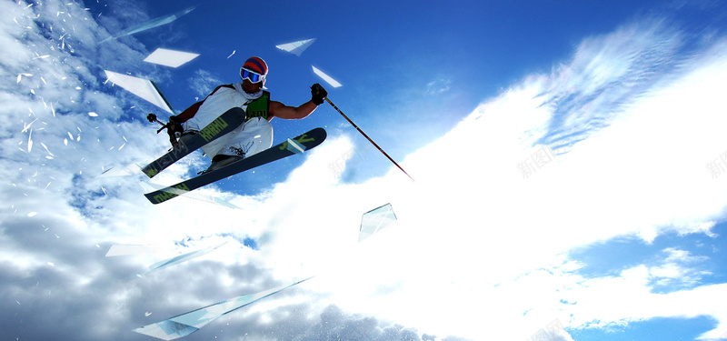 极限运动滑雪psd_新图网 https://ixintu.com 摄影 极限运动 海报banner 滑雪 风景