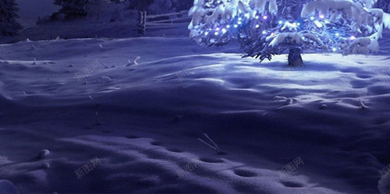蓝色夜晚天空圣诞节主题背景jpg设计背景_新图网 https://ixintu.com H5背景 圣诞树 圣诞节 圣诞节背景 开心 星空 蓝色 雪地 雪花