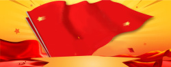 51震撼五一劳动节激情狂欢大气红色banner高清图片