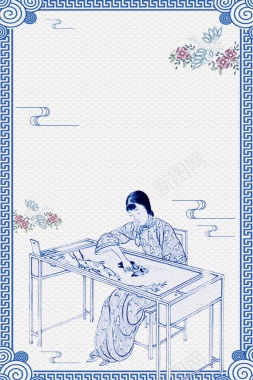 刺绣传统手工艺背景背景