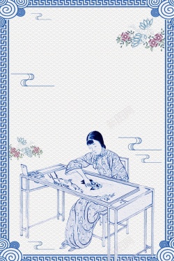 羌绣刺绣传统手工艺背景高清图片