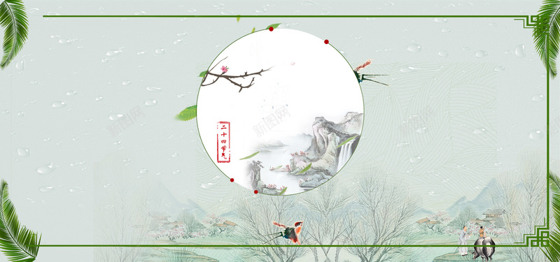 清明节中国风灰色banner海报背景图背景