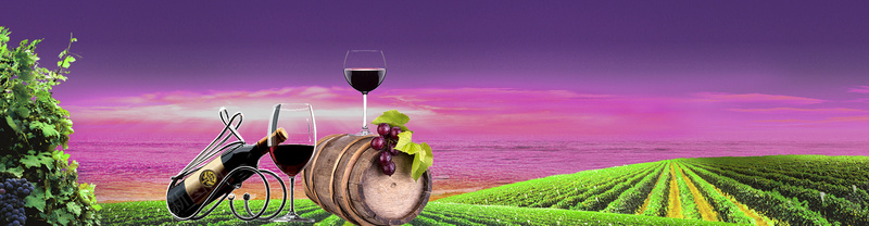 夏日养生葡萄酒庄园大气紫色背景背景
