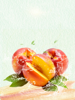 油桃促销夏季新鲜水果油桃优惠促销海报高清图片