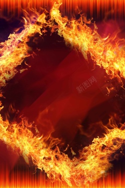 激烈火焰大气中国红火焰热烈高清图片