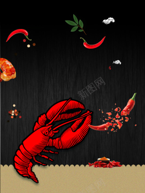 创意美食龙虾餐厅餐馆海报背景背景
