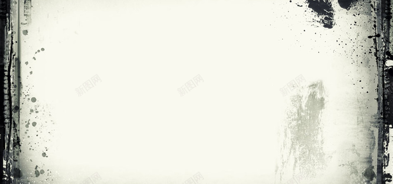 黑白框架背景jpg设计背景_新图网 https://ixintu.com 中国风 快乐 怀旧开心 框架 水墨 海报banner 黑白