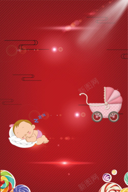 一百天啦红色斜纹卡通婴儿百日之喜海报背景高清图片