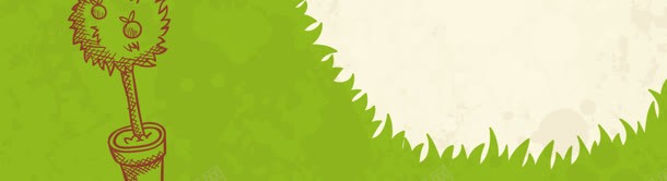 绿色花园banner背景jpg设计背景_新图网 https://ixintu.com 卡通背景 绿色背景