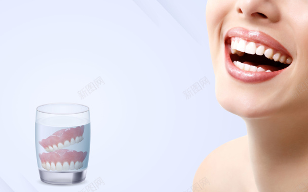 健康牙齿关爱牙齿医疗牙科海报背景背景