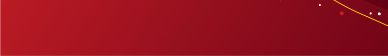 红色大气喜庆2017新年年会签到海报背景矢量图eps设计背景_新图网 https://ixintu.com 2017 企业 公司 喜庆 大气 年会 新年 晚会 海报 烟花 签到会 红色 红色背景 背景 鸡年 矢量图