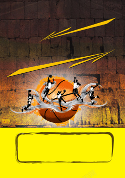 高校篮球赛砖墙复古酷炫篮球赛海报背景高清图片