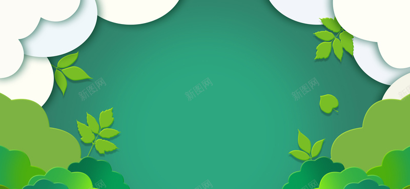 国庆低碳出行简约绿色背景psd设计背景_新图网 https://ixintu.com 世界环境日 低碳新生活 环保 绿色能源 节能 节能减排 节能减排展板 节能新科技 节能环保 节能用电