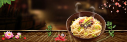 凉面特色黑色地板美食特色凉面淘宝banner面食高清图片