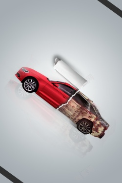 PSD分层创意汽车置换二手车高清图片