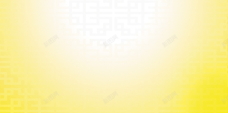 黄色渐变纹理清新树叶H5背景psd设计背景_新图网 https://ixintu.com H5背景 古典纹理 树叶 清新 渐变 纹理背景 黄色