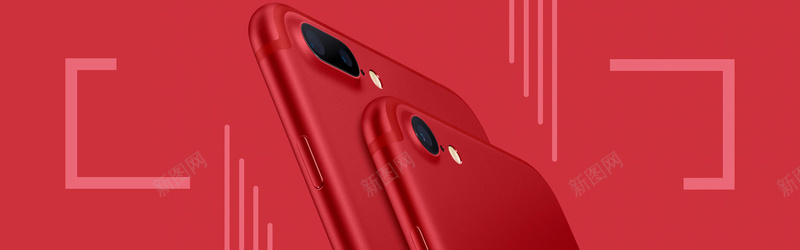 iPhone8科技数码红色bannerpsd设计背景_新图网 https://ixintu.com banner iPhone8 手机 数码 果粉 科技 简约 红色