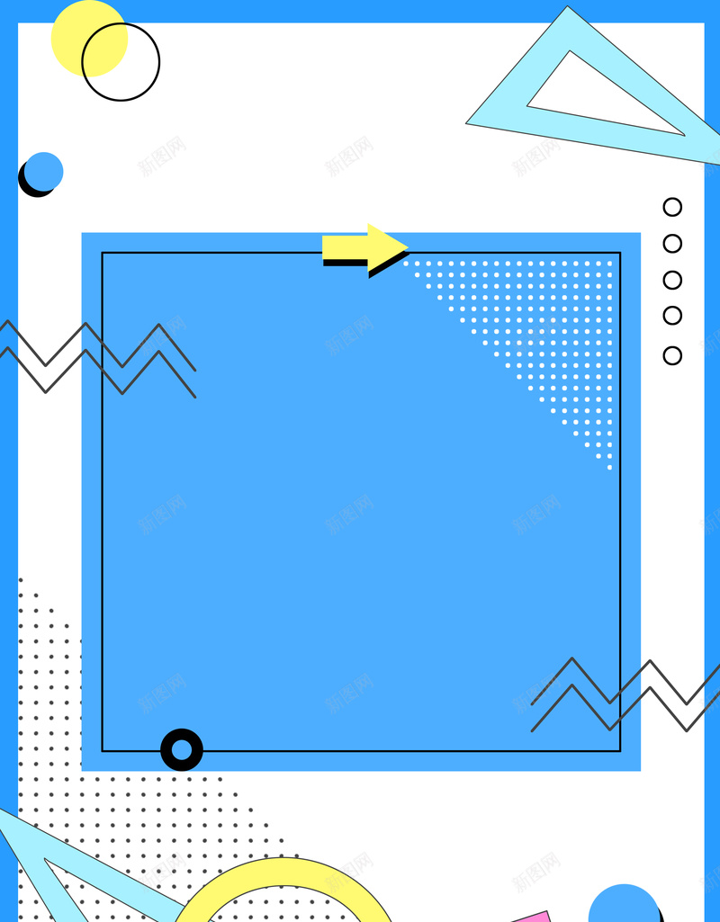 简约几何开学季促销海报背景psd设计背景_新图网 https://ixintu.com 促销 促销设计 几何 几何促销 开学季促销 开学季促销背景 文具促销 简约