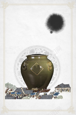 中国风酒坛陈年美酒酿酒文化海报背景背景