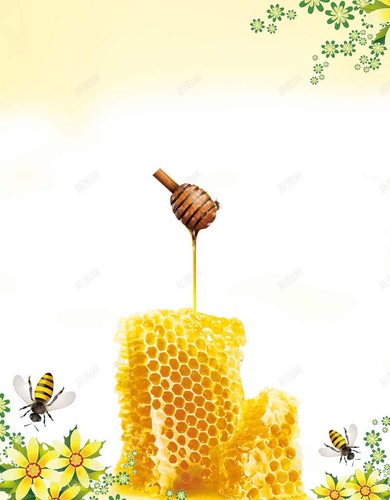 黄色蜂巢蜂蜜蜜蜂花朵采蜜背景psd设计背景_新图网 https://ixintu.com 素材 背景 花朵 蜂巢 蜂蜜 蜜蜂 采蜜 黄色