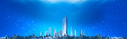 高楼大厦图片城市大气景色壮丽景色蓝色背景高清图片